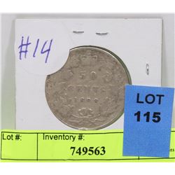 1898 CANADIAN SILVER 50 CENT COIN.