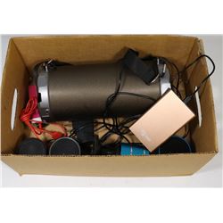 BOX W/5 EXTERNAL SPEAKERS INCL. MIGHTY