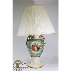 VINTAGE GREEN LAMP.