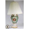 Image 1 : VINTAGE GREEN LAMP.