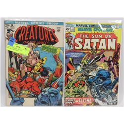 LOT OF 2 MARVEL SATAN COLLECTOR COMICS