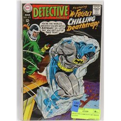 DETECTIVE COMICS #373 MR FREEZE 12 CENT