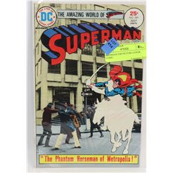 SUPERMAN #289 PICTURE COVER COMIC