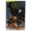 Image 1 : SHI  TOMOE #1 CRUSADE SPECIAL CHROME VARIANT