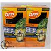 Image 1 : NEW PAIR OF OFF POWER PAD MOSQUITO LANTERNS
