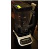 Image 1 : NINJA PROFESSIONAL 1100 W NUTRIENT &