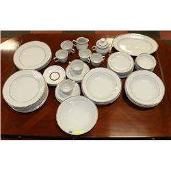60PC 22K GOLD TRIMMED CHINA