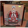 Image 1 : FRAMED JAPANESE FEMALE PRINT.