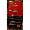 Image 1 : HUSKY BALL BEARING TOOL BOX SOLD WITH BEACH TOOL
