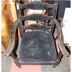 VINTAGE WOOD ARMCHAIR - NEEDS CLEANING