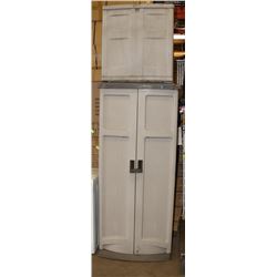 LOT OF 2 SUNCAST YARD TOOL CABINETS