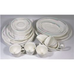 ROYAL ALBERT HORIZIONS CHINA SET, SERVICE FOR 4