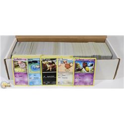 BOX OF POKEMON CARDS