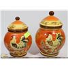 2 PIECE CANISTER SET ROOSTER/SUNFLOWER