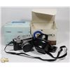 Image 1 : YASAICA CAMERA LYNX 5000.