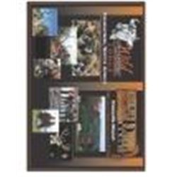 8-Day Missouri Predator Hunt & South Africa Combo Hunt