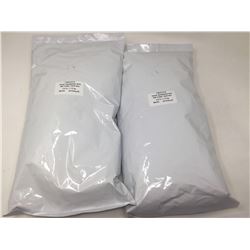 Lot of Timothy's Rainforest Espresso Whole Beans (2 x 2.5lb)