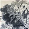 Image 3 : Liu Haisu 1896-1944 Chinese Ink Lotus Scroll
