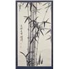 Image 2 : Chinese Watercolor Bamboo Signed by Artist