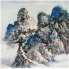 Image 1 : Zhang Daqian 1899-1983 Chinese Ink WC Mountains