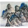 Image 3 : Zhang Daqian 1899-1983 Chinese Ink WC Mountains