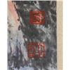 Image 4 : Zhang Daqian 1899-1983 Chinese Ink WC Mountains
