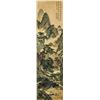 Image 1 : Tang Di 1296-1964 Chinese Lithograph on Silk Roll