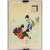 Image 2 : Japanese Woodblock Meiji 1897 Authenticity Letter