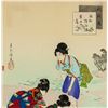 Image 3 : Japanese Woodblock Meiji 1897 Authenticity Letter