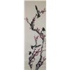 Image 1 : Xiao Lang 1917-2010 Chinese Watercolor Birds