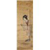 Image 1 : 18th Century Japanese Watercolor Scroll Signed