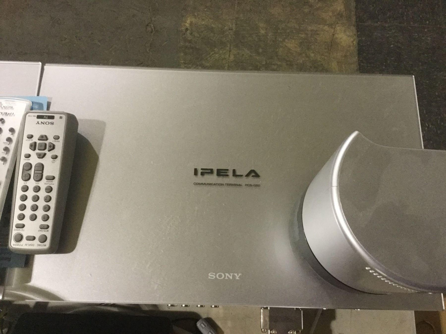 Sony Video Communication System - PCS-G50/G50P