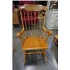 Image 1 : PINE ROCKING CHAIR