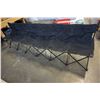 Image 1 : SPORTECK 6 PERSON FOLDING CAMP CHAIR IN CARRY BAG