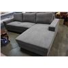 Image 1 : BRAND NEW 2PC GREY FABRIC RIGHT HAND SECTIONAL SOFA - RETAIL $1499
