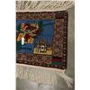 Image 2 : MAP OF AFGANISTAN RUG