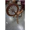 Image 1 : VINTAGE SPINNING WHEEL