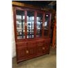 Image 1 : SOLID ROSEWOOD 2 PIECE CHINA CABINET