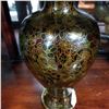 Image 2 : CLOISONNE VASE - APPROX 12"