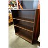 Image 2 : WALNUT BOOK SHELF
