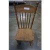 Image 2 : PRESS BACK KIDS ROCKING CHAIR