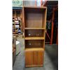 Image 1 : OAK 6FT ROLLING BOOK SHELF
