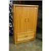 Image 2 : MAPLE WARDROBE