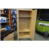Image 3 : MAPLE CUPBOARD