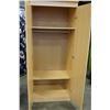 Image 4 : MAPLE CUPBOARD