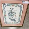 Image 2 : 2 FRAME NEEDLEPOINTS