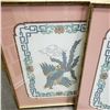 Image 3 : 2 FRAME NEEDLEPOINTS