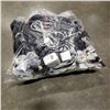 Image 2 : LARGE BAG OF ASSORTED CHARGING CORDS, CHARGERS, HEADPHONES, ETC