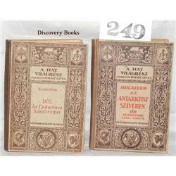 Shackleton, Ernest..  AZ ANTARKTISZ SZIVEBEN: SZA