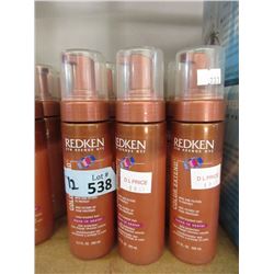 12 Redken 6.7 Oz. Leave-In Hair Sealer